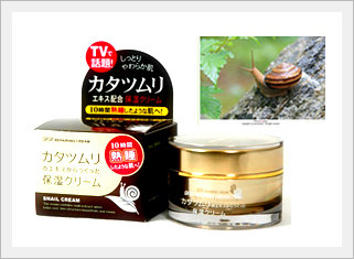 Snail Cream Made in Korea